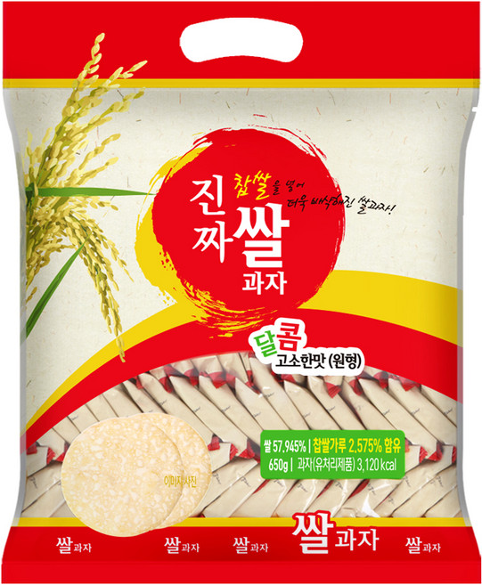 진짜 쌀과자 원형, 1개, 650g