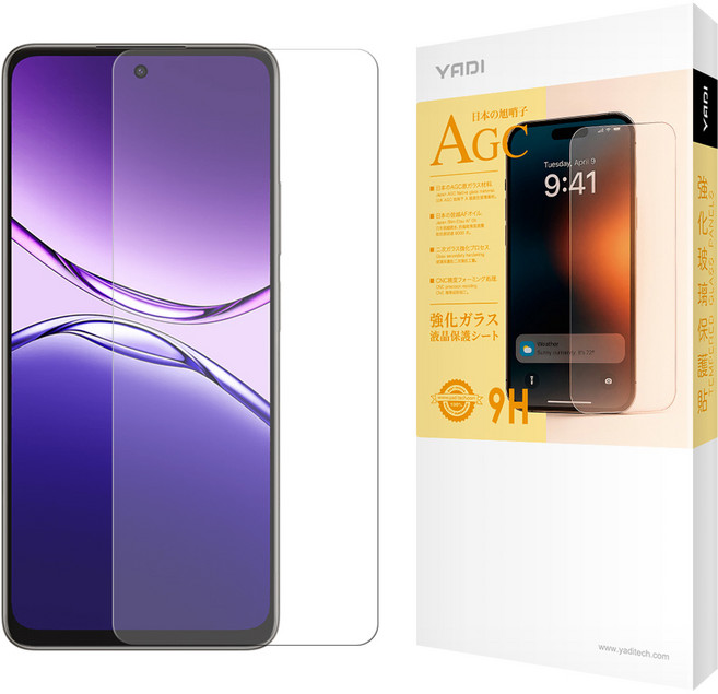 YADI 亞第 水之鏡 智慧型手機 強化玻璃 保護貼 OPPO A5 Pro 6.67吋 9H GPA4-OP-A5P-25 1個
