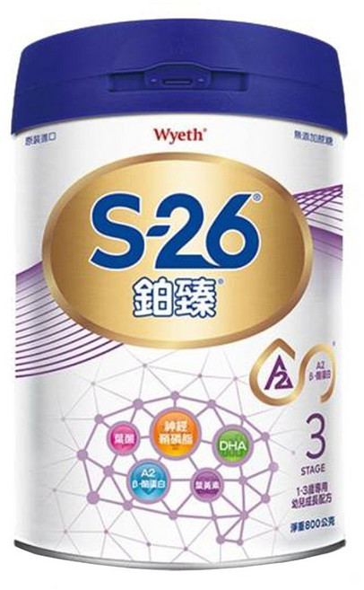 Wyeth 惠氏 S-26 鉑臻 Ultima Pro2 幼兒成長配方奶粉 3號 瑞士進口 5倍神經鞘磷脂群 9:1益菌生群 含DHA 無添加蔗糖, 800g, 1罐