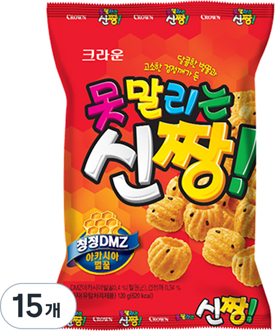크라운 못말리는 신짱, 120g, 15개