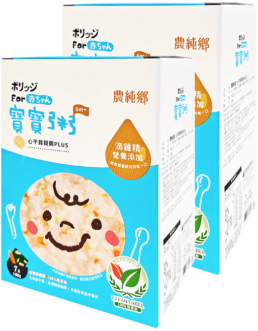 農純鄉 心干貝貝粥PLUS 6個月以上, 1.05kg, 2盒