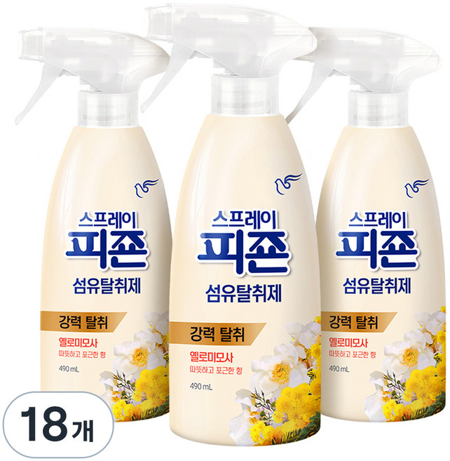 스프레이 피죤 섬유탈취제 강력탈취 오리지널, 490ml, 18개, 옐로미모사