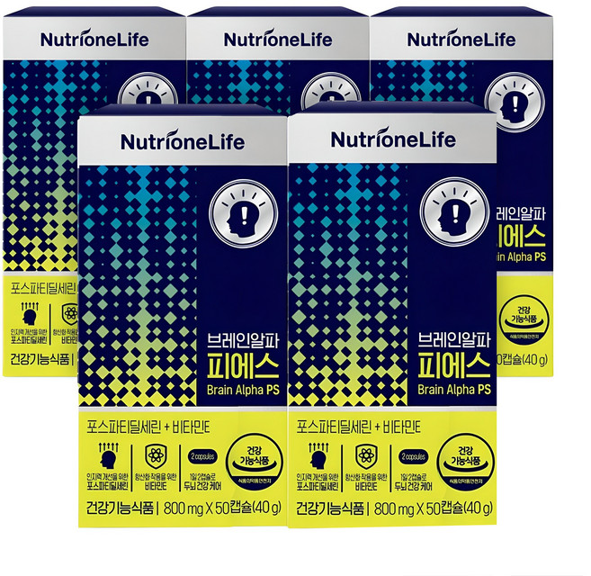뉴트리원 브레인알파 피에스, 50정, 5개