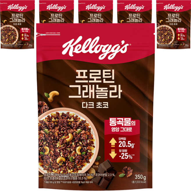 켈로그 프로틴 그래놀라 다크 초코 시리얼, 350g, 6개