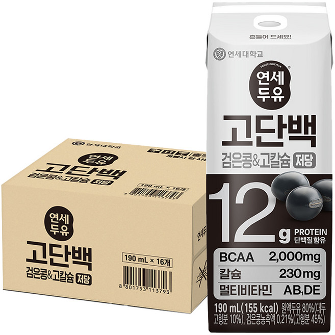 연세두유 고단백 검은콩 & 고칼슘 두유, 190ml, 16개