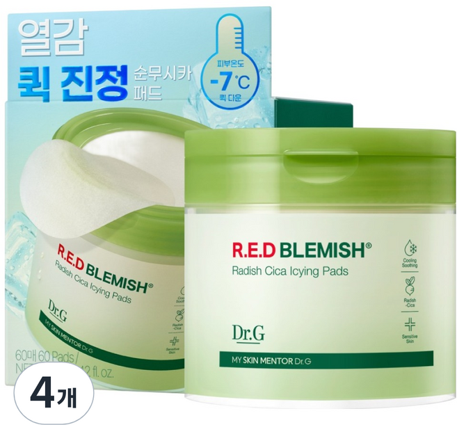 닥터지 레드 블레미쉬 순무 시카 아이싱 패드 190ml, 60매, 4개
