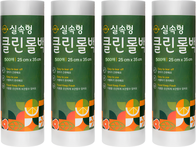 원스마켓 식품포장용 위생롤백 중형 25cm x 35cm, 중(M), 500개입, 4개
