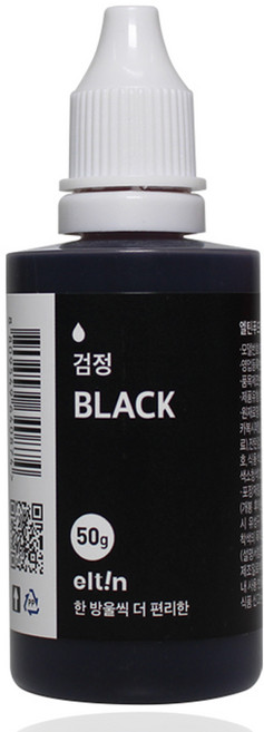 엘틴 푸드 칼라 진한 검정, 50g, 1개