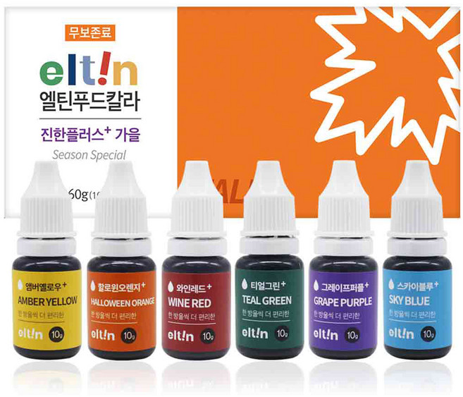 엘틴 푸드 칼라 진한 플러스 가을 6종 세트, 60g, 1세트