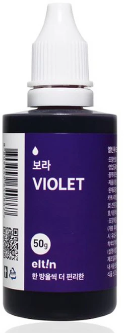 엘틴 진한 푸드칼라 보라, 50g, 1개 - 쿠팡