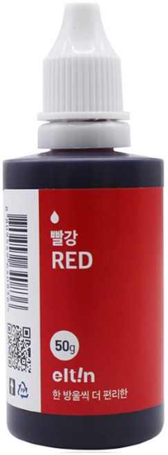 엘틴 푸드칼라 진한 빨강 식용색소, 50g, 1개