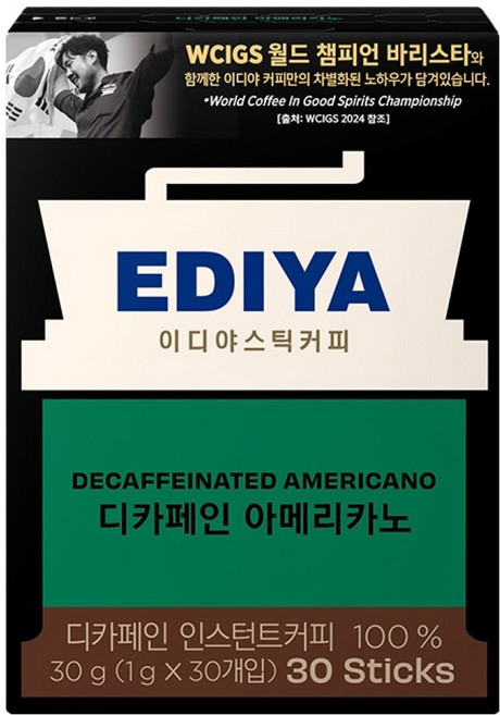 이디야 디카페인 아메리카노 원두커피스틱, 1g, 30개입, 1개