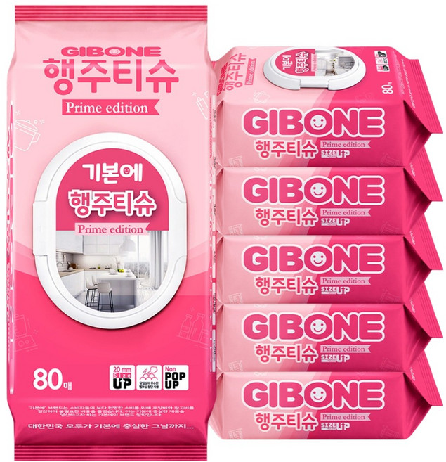 기본에 행주티슈 프라임 에디션, 80개입, 6개