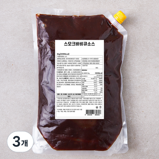 hcook 스모크바비큐소스, 2kg, 3개