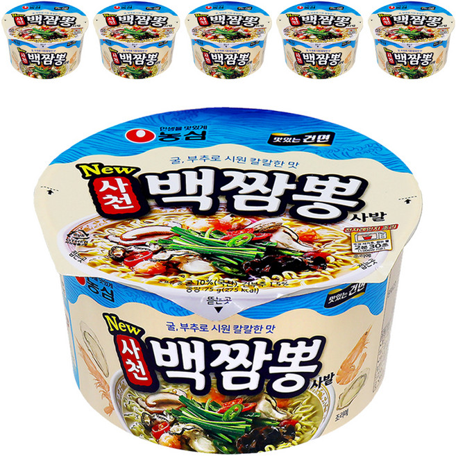 농심 사천 백짬뽕 사발 75g, 6개