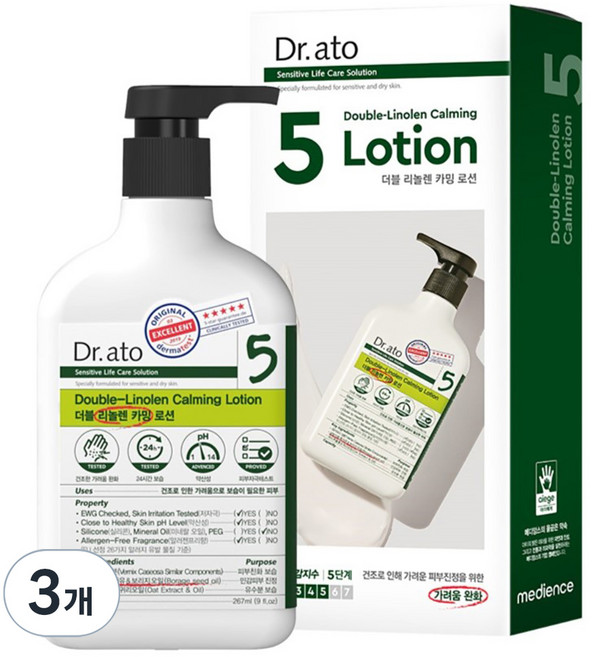 닥터아토 더블 리놀렌 카밍로션 가려운 피부용, 267ml, 3개
