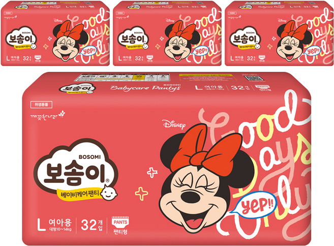 보솜이 베이비케어 팬티형 기저귀 여아용, 대형(L), 128매
