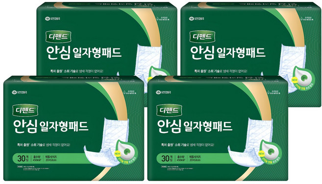 디펜드 남녀공용 안심 일자형 패드 성인기저귀 주간용, 30개입, 4개