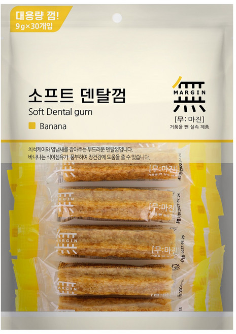 무마진 강아지 소프트 덴탈껌 30p, 바나나, 270g, 1개