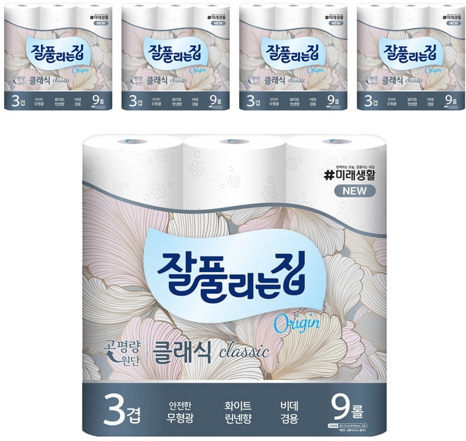 잘풀리는집 뉴 클래식 화장지, 27m, 9개입, 5개
