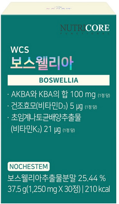 뉴트리코어 WCS 보스웰리아 33g, 30정, 1개