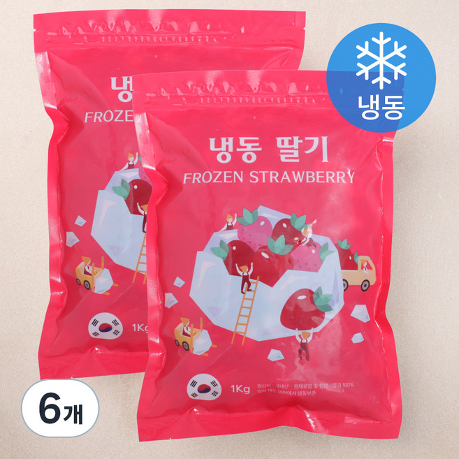 웰프레쉬 국내산 딸기 (냉동), 1kg, 6개