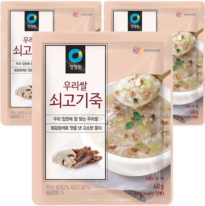 청정원 우리쌀 쇠고기죽, 60g, 3개