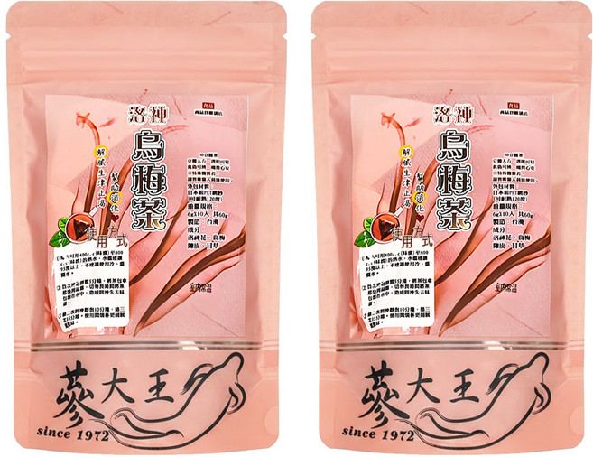 蔘大王 洛神烏梅茶包, 6g, 10包, 2袋