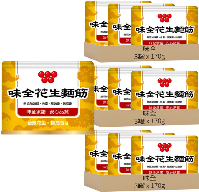 味全 花生麵筋 3罐, 170g, 9罐
