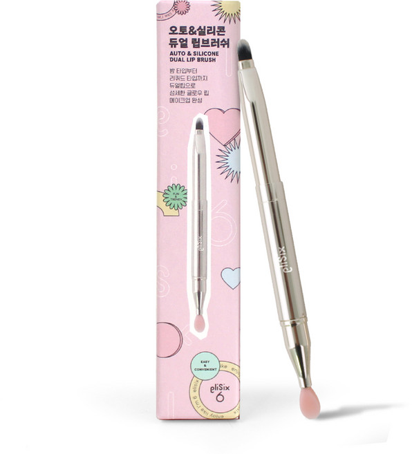 엘리식스 오토 실리콘 듀얼 립브러쉬, 골드, 1개