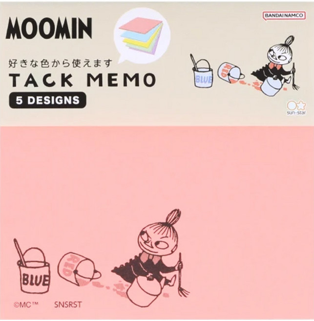 sun-star MOOMIN嚕嚕米春天來了方形便利貼, 小不點 粉色, 100張, 1本
