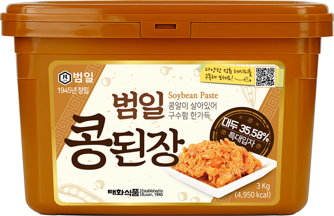 범일 콩된장 특대입자, 3kg, 1개