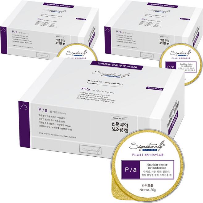 시그니처바이 반려묘 피에이 처방식, 투약보조, 30g, 54개