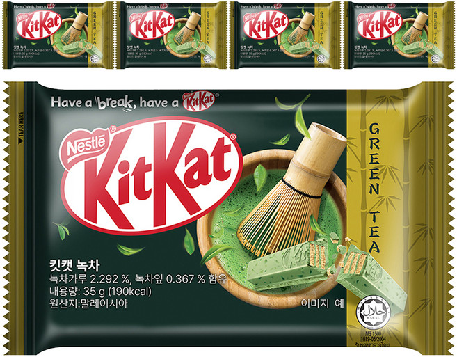 KitKat 녹차 초콜릿, 35g, 5개