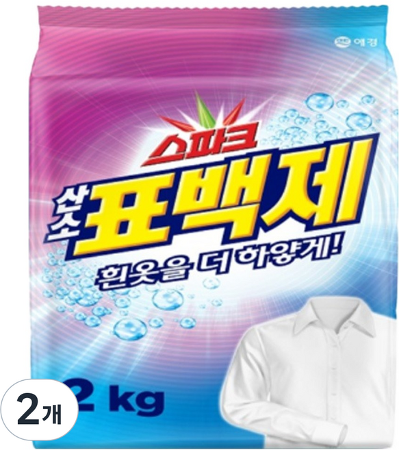 스파크 표백제 리필, 2kg, 2개