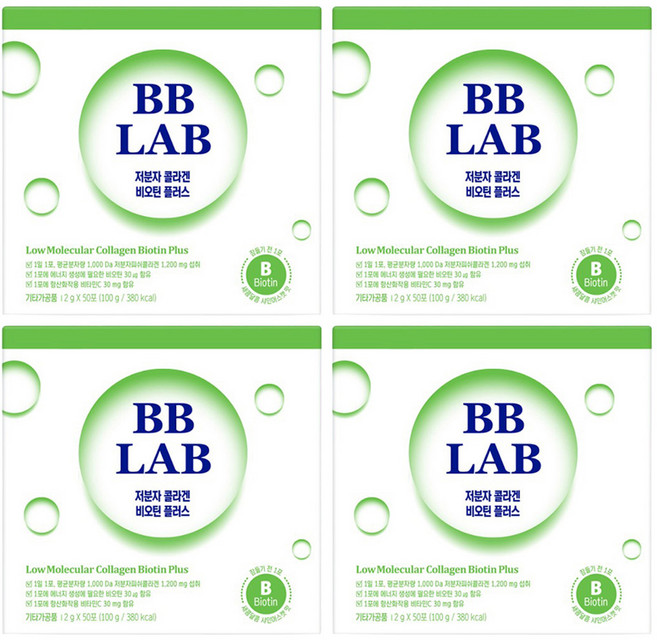BB LAB 科研 生物素低分子魚膠原蛋白粉 麝香葡萄風味, 50條, 4盒