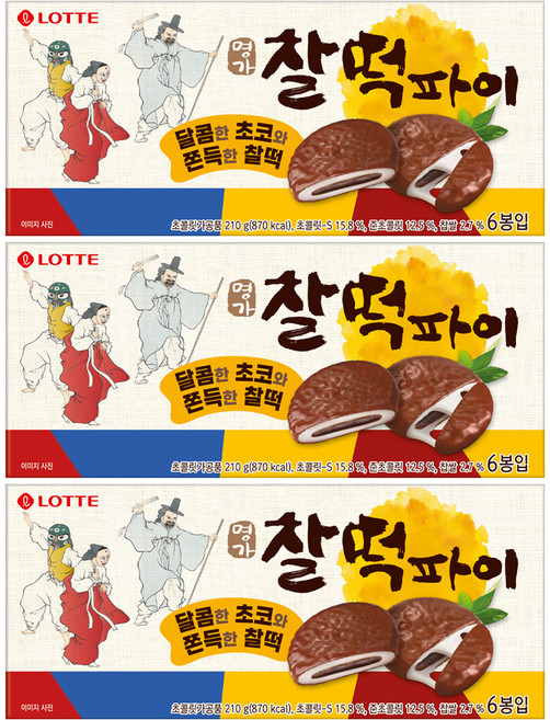 LOTTE 樂天 巧克力年糕派, 3盒, 210g