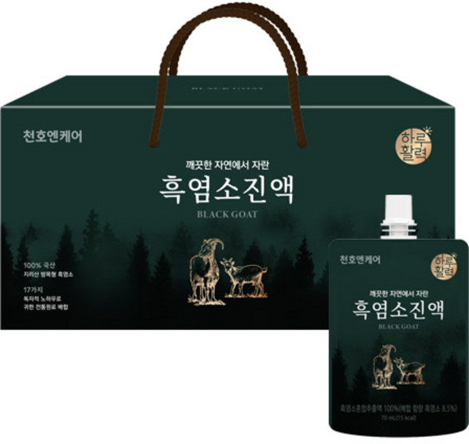 하루활력 깨끗한 자연에서 자란 흑염소진액, 2.1L, 1박스