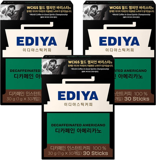 EDIYA COFFEE 低咖啡因美式原豆咖啡隨身包, 1g, 30入, 3個
