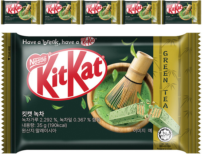 KitKat 녹차 초콜릿, 35g, 6개