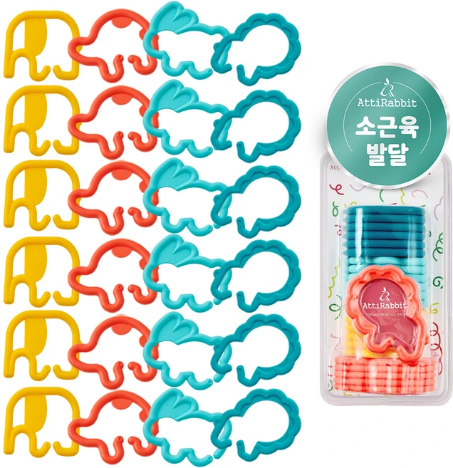 아띠래빗 토이버클 또또고리 촉감발달완구 세트, 랜덤발송, 1개 - 쿠팡