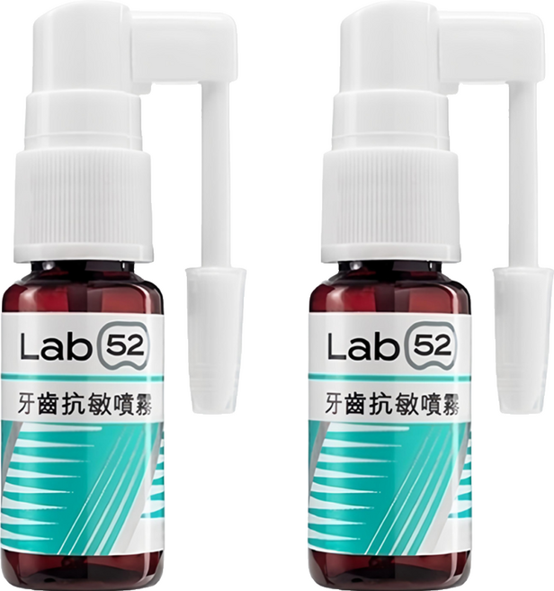 Lab52 齒妍堂 牙齒抗敏噴霧 薄荷草本口味, 15ml, 2瓶