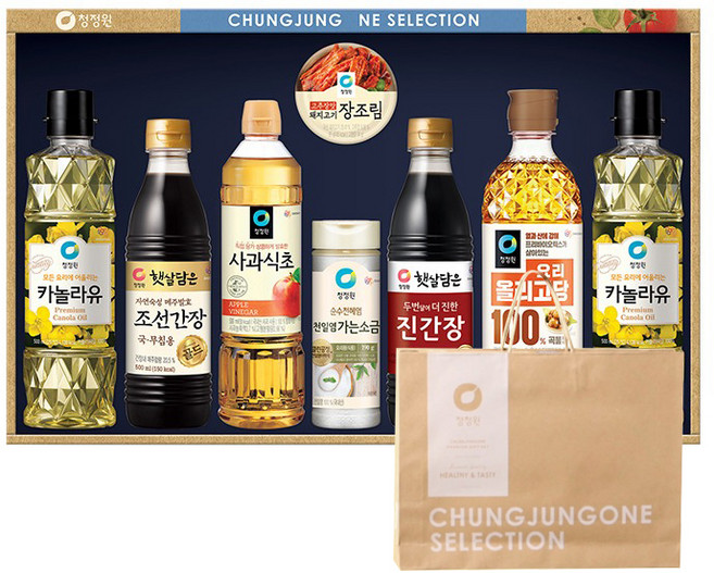 청정원 행복 2호 선물세트, 3세트