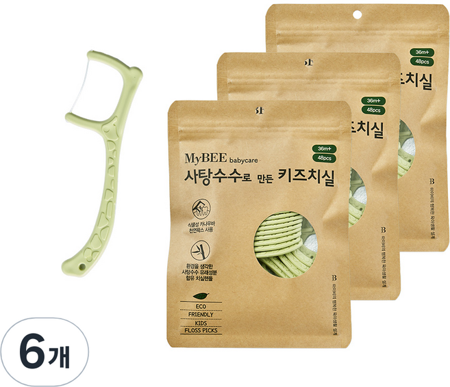 마이비 사탕수수로 만든 키즈 치실 48p, 혼합색상, 6개