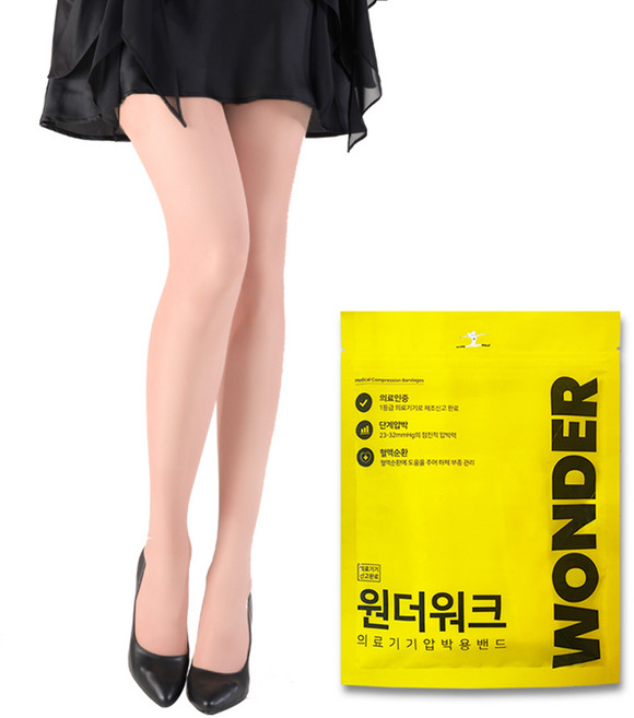 원더워크 슬림핏 압박용 밴드 발막힘 베이지, 1개