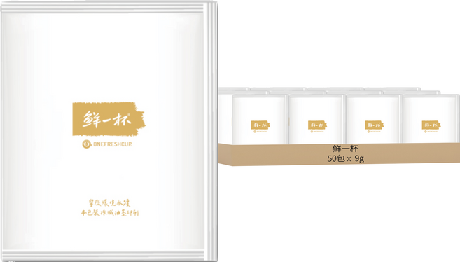 鮮一杯 藍山 曼巴風味濾掛咖啡 100%純研磨咖啡, 9g, 50包, 1組