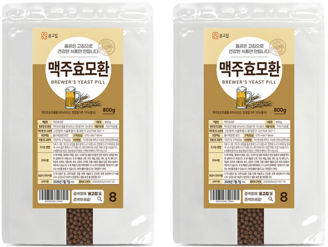 윤고집 맥주효모환, 800g, 2개