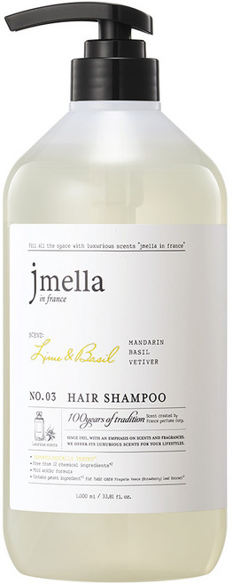 제이멜라 인 프랑스 라임 앤 바질 헤어 샴푸 시트러스향, 1L, 1개