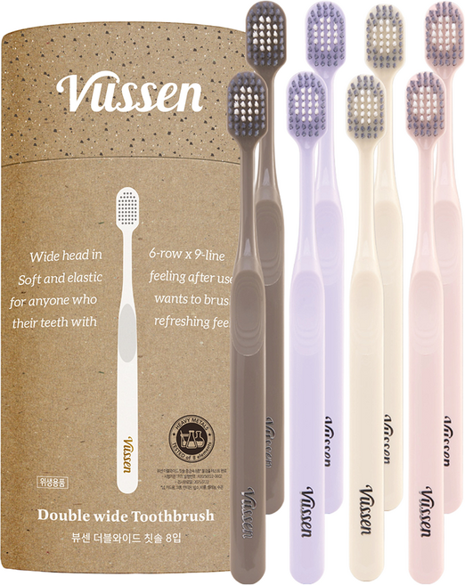 뷰센 더블와이드 칫솔 파스텔 에디션, 8개입, 1개