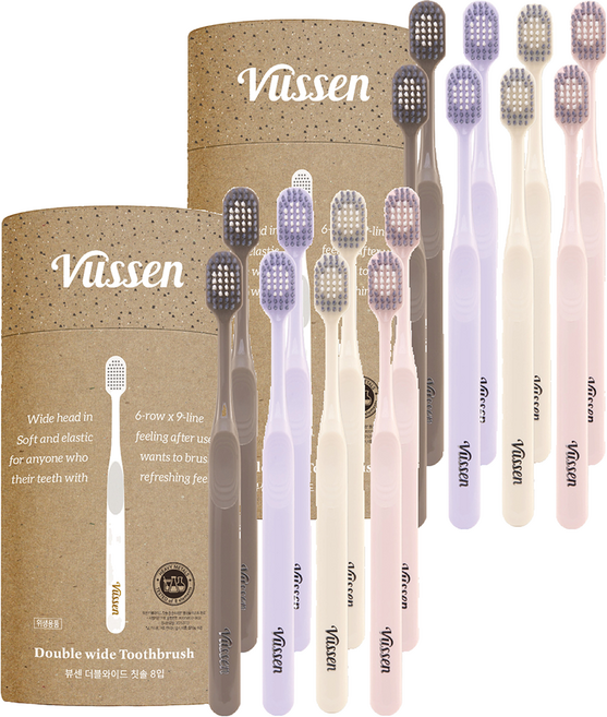 뷰센 더블 와이드 칫솔 파스텔 에디션, 8개입, 2개